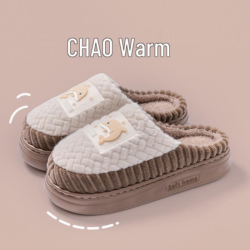 Pantoufles d'intérieur chaudes et antidérapantes en coton pour hommes et femmes, Design épais et duveteux d'hiver