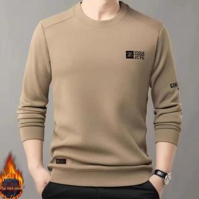 Herren Herbst/Winter Plüsch-Sweatshirt - Dick, Rundhalsausschnitt, Langarm, Einfacher Mode-Pullover mit Druck