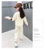 Girls' Trendy Spring Two-Piece Suit: Stylish Sweater & Print Sports Leisure Set