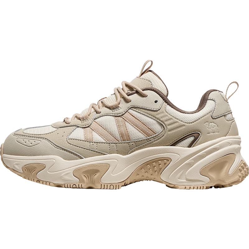 CAMEL Retro Platform Daddy Sneakers