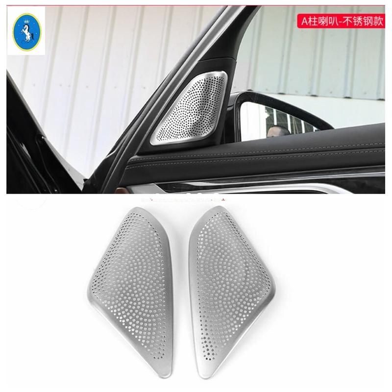 Pillar A Front Speaker Audio Loudspeaker Sound Decoration Cover Trim For BMW 7 Series G11 G12 2016 -  Interior Accessories