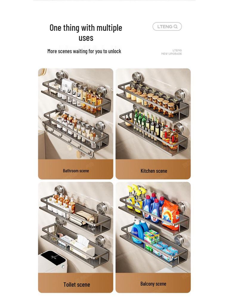 Wall-Mounted Aluminum Suction Cup Towel Rack & Bathroom Storage Shelf