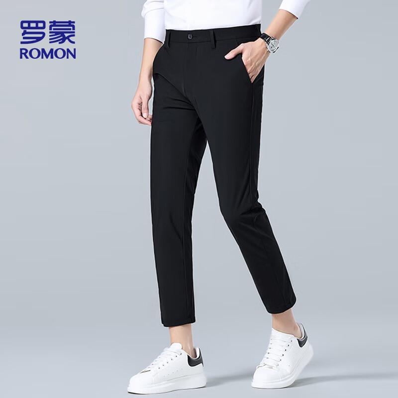 ROMON Men's BL02 Ice Silk Business Casual Cropped Pants