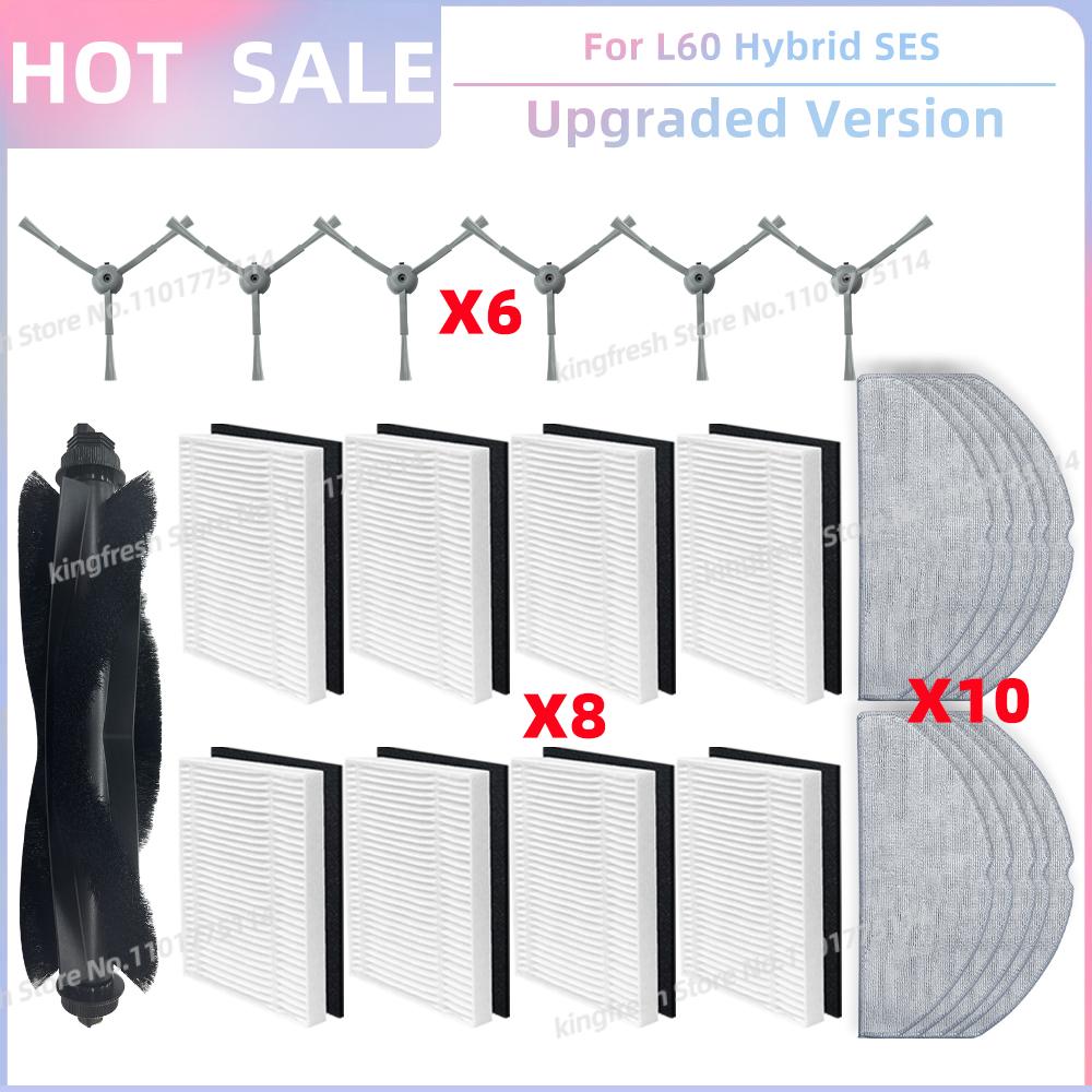 Fit For Eufy G50 Hybrid, L60 Hybrid / L60 Hybrid SES Vacuum Parts Roller Side Brush Hepa Filter Mop Cloth Dust Bag Accessories
