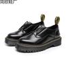 Thick-soled low-top British round-head casual couple shoes big lazy foot