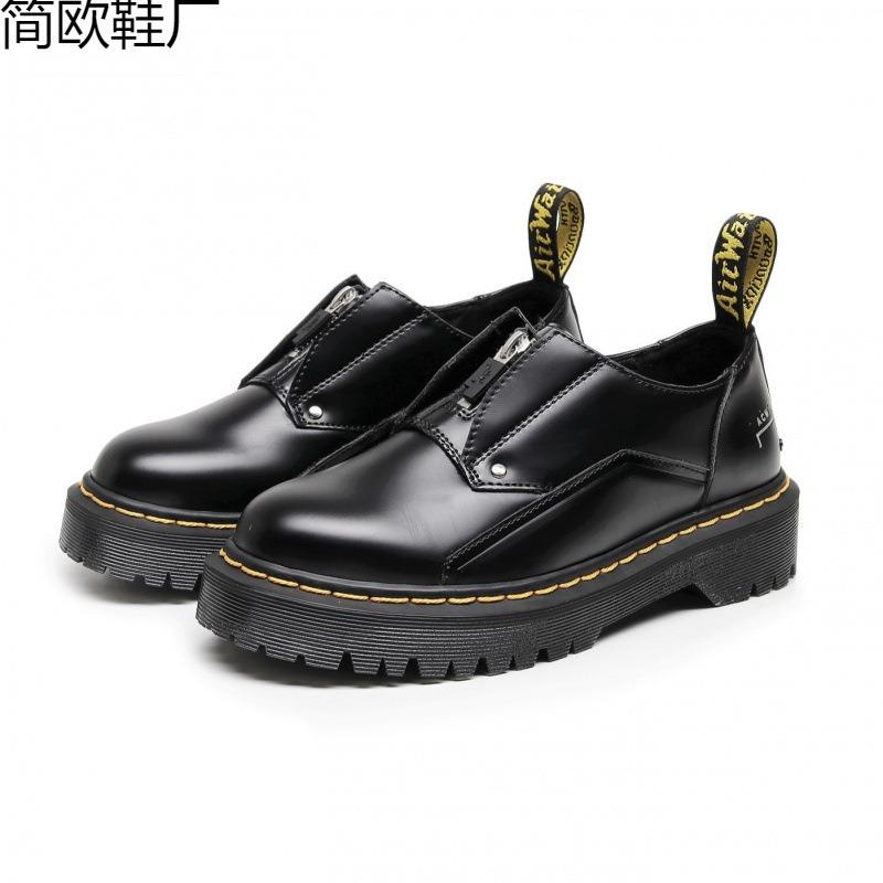 Thick-soled low-top British round-head casual couple shoes big lazy foot