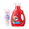 Hand Cream & Omo Laundry Detergent Bundle