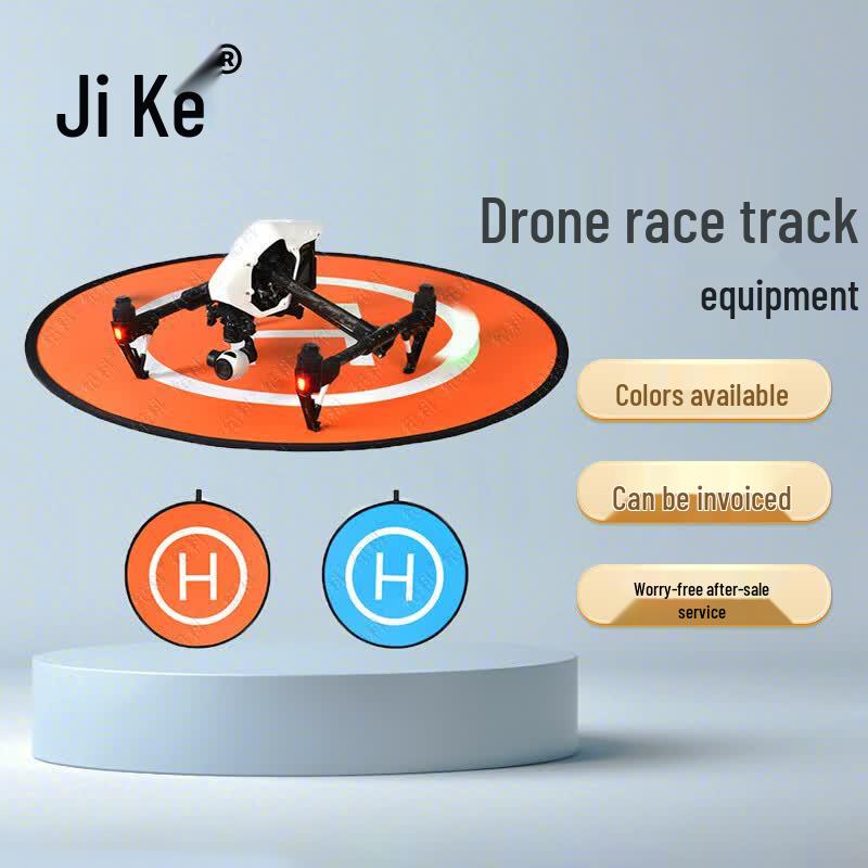 Jike Drone Racing Track Obstacles & Accessories