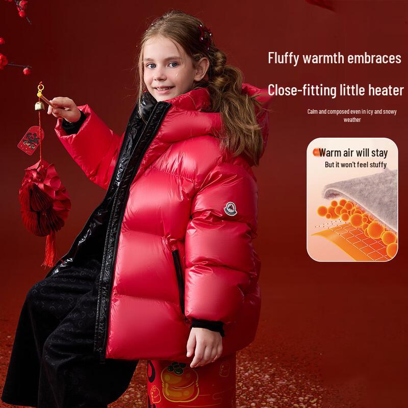 ASK JUNIOR Girls  Shiny Hooded Down Jacket 130