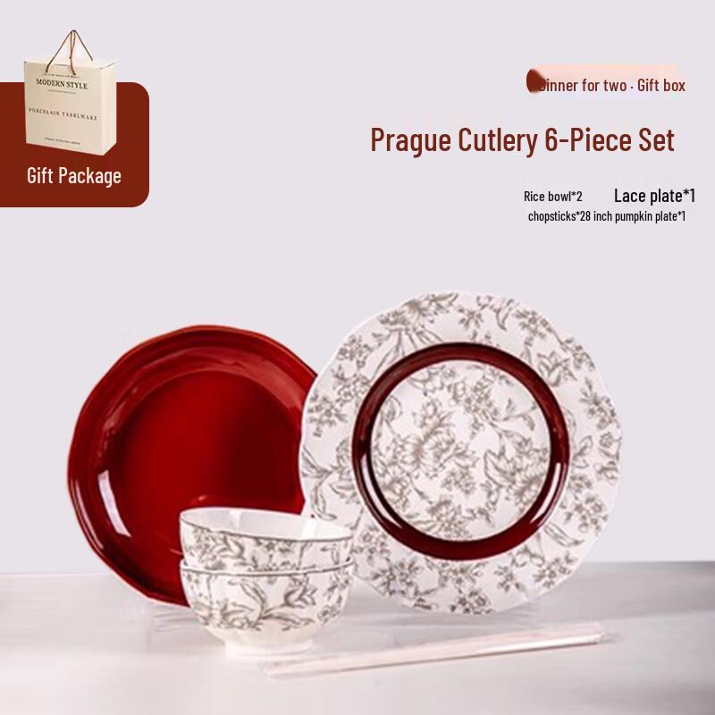 Naijiang Wedding Enamel Tableware Gift Set