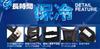Ice Vest 4 Ice Heatstroke Prevention AITOZ [Tultex] (with Packs) AZ-865948 (S, Black)