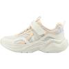 Girls Comfortable Versatile Fashion Low-Top Casual Shoes Kids Sneaker Beige 303691L-OFWT