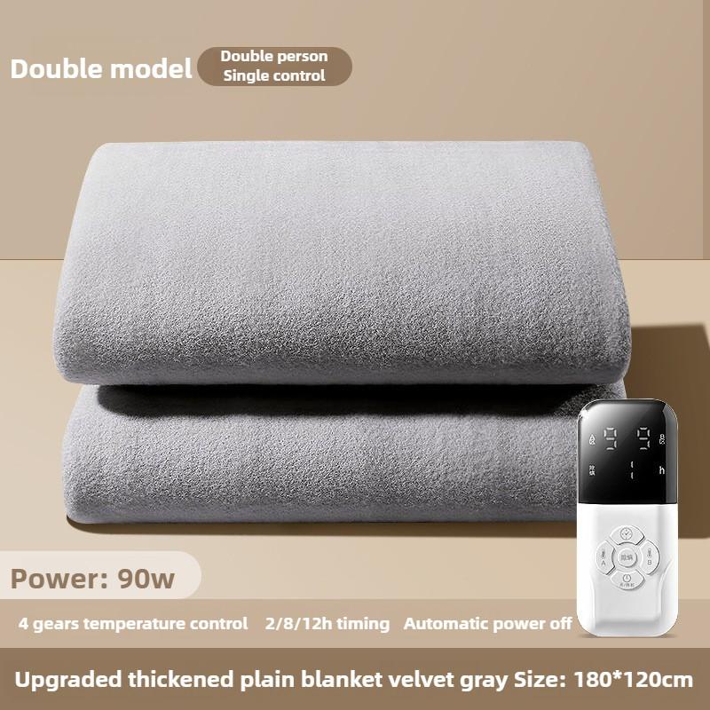 New Graphene Temperature Controlled Electric Blanket Washable Heating Pad Family Student Dormitory Dual Control Electric Mattress