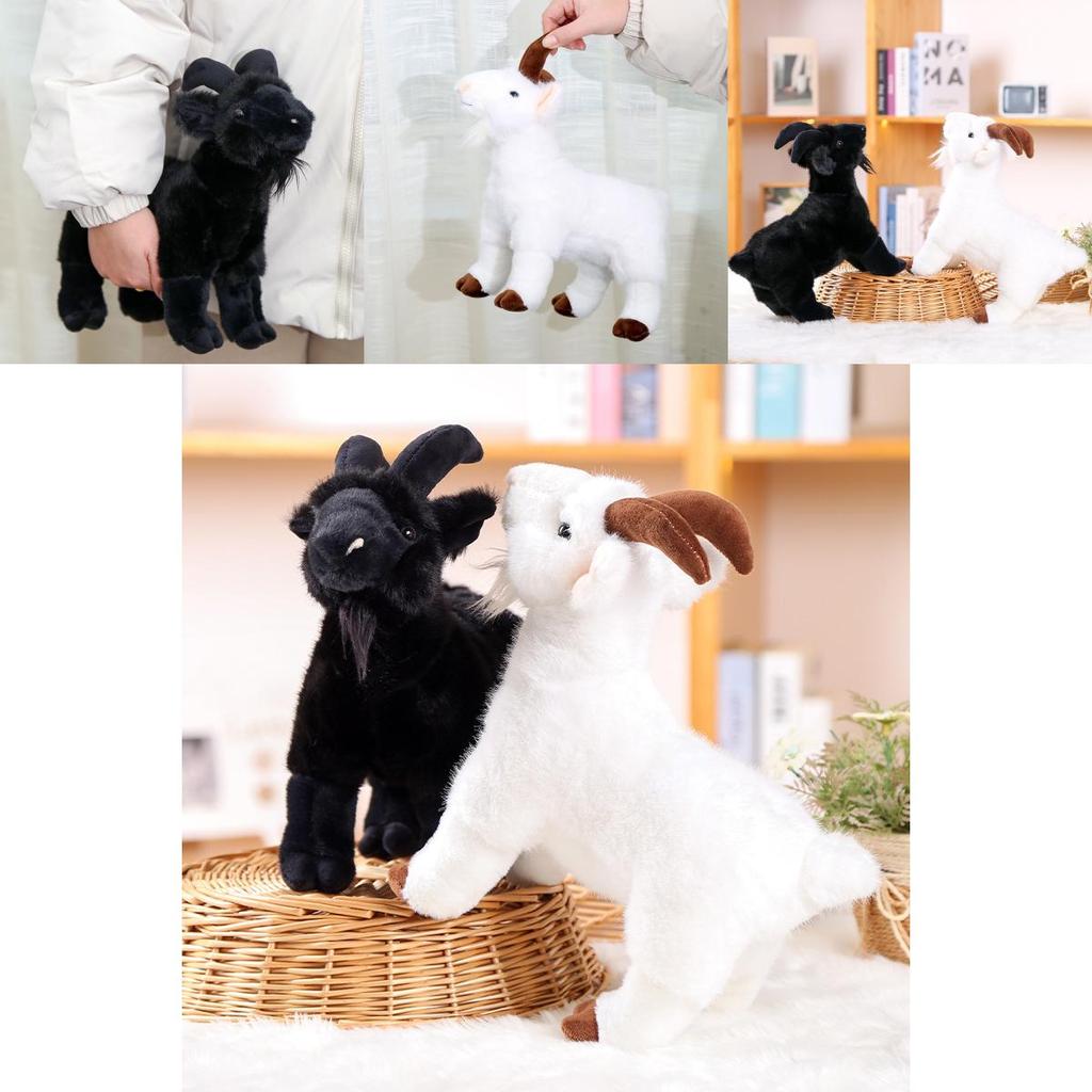 Cute Cartoon Black And White Goat Plush Toy Doll For Girls