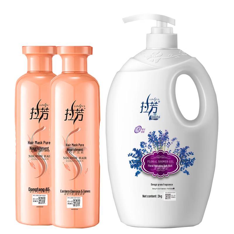 

LaFang Deep Conditioning Hair Care & Shower Gel Bundle