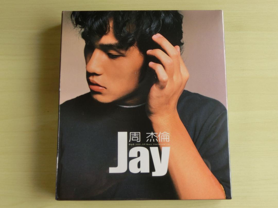 

[USED] Chou Jie Lun (Jay Chou) Jay CD Taiwanese version
