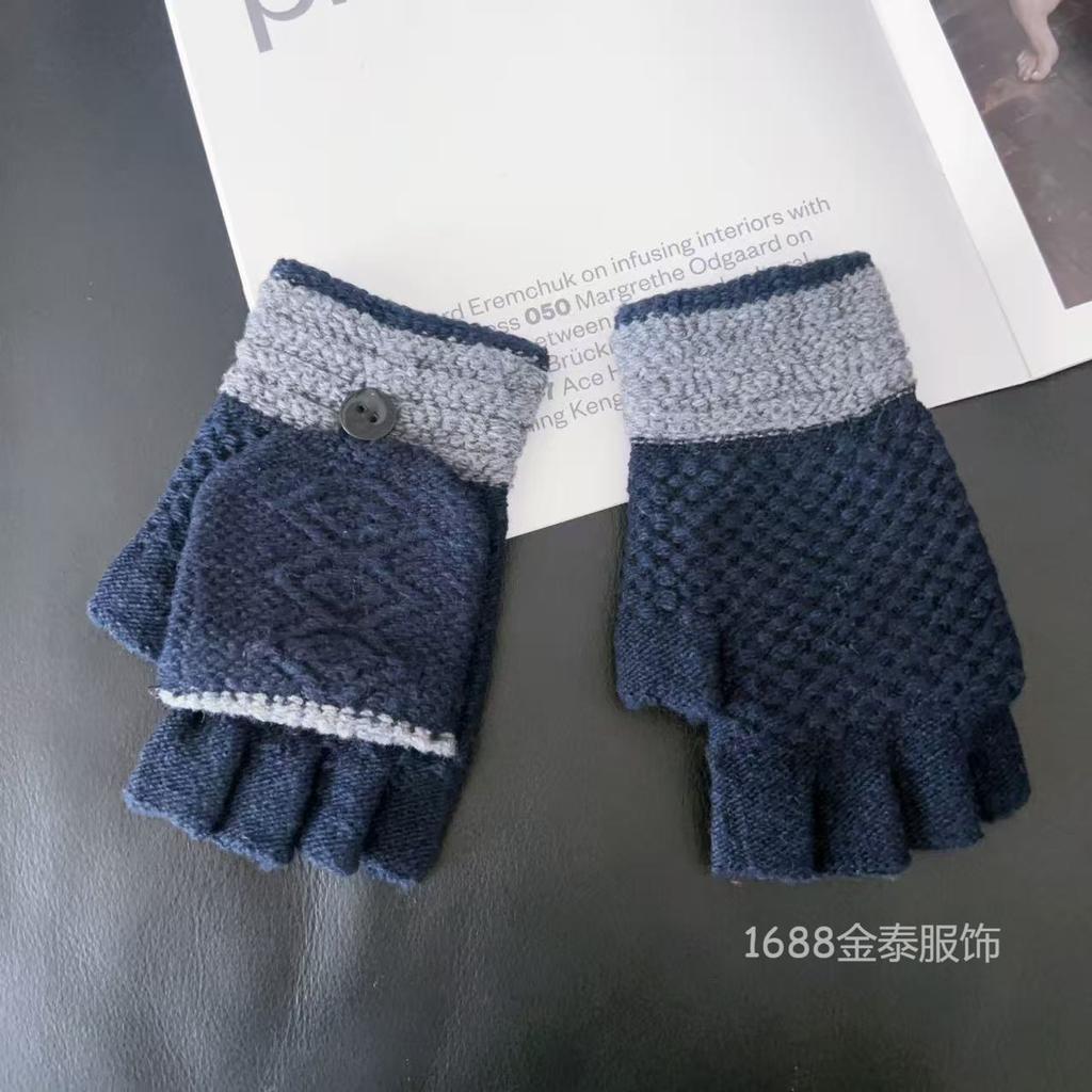 Gants mitaines d'automne et d'hiver pour garder au chaud, atmosphère simple, tendance, tricotés épais, étudiants, extérieur, équitation, gants coupe-froid