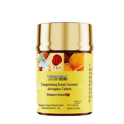 Turmeric & Astragalus Liver & Immunity Tablets