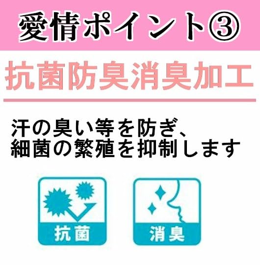 [Asakusa Kimono Market] Women's Open-Front Run-Style Undergarment with Soft Cups [One-Touch Closure, Peach] (1 Count) for Caregivers (Medium)