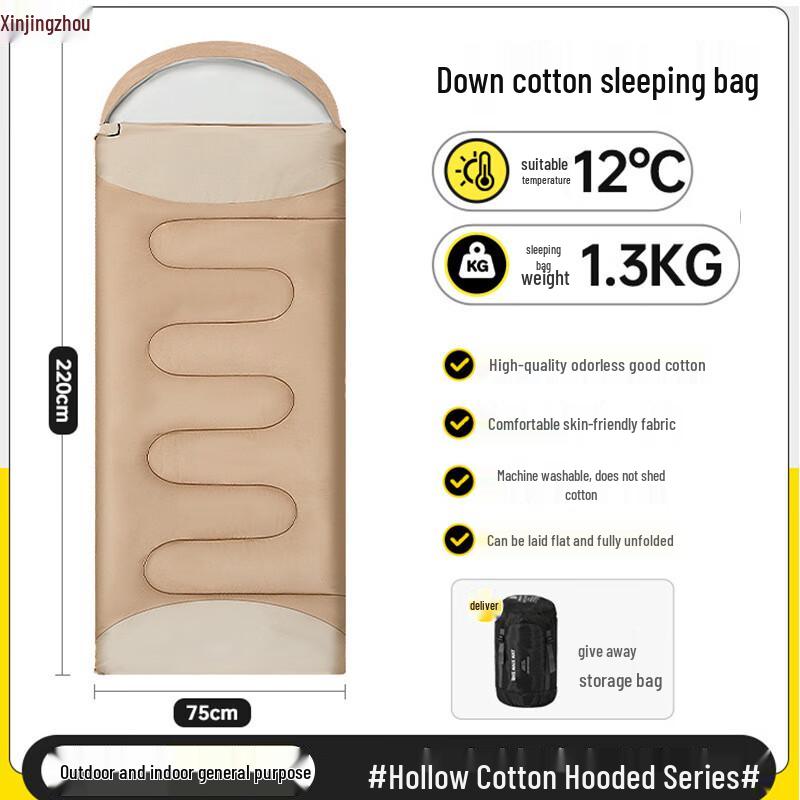 Outdoor Envelope Hooded Camping Sleeping Bag