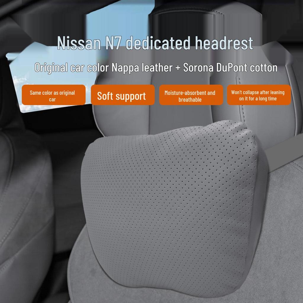Nissan N7 Car Pillow: Lumbar & Neck Support Headrest