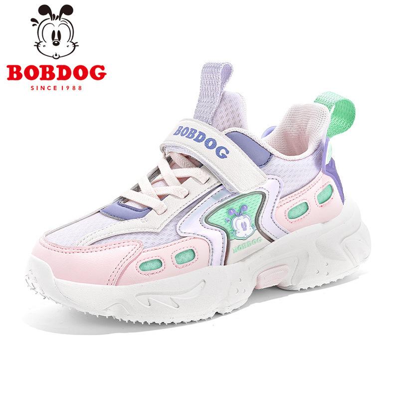 Casual children's sports shoes breathable spring light princess double mesh girls running shoes autumn and winter babu bean classmate