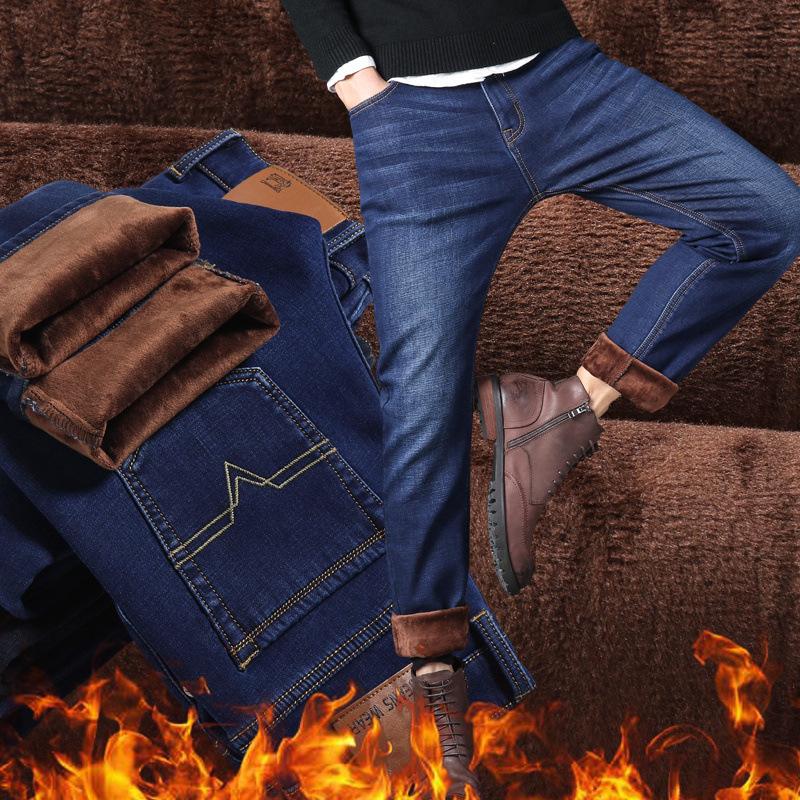 Summer New Arrival Men's Stretch Denim Trousers - Versatile Relaxed Straight-Leg Casual Long Pants