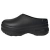 Origineel AdiFOM Stan Smith Mule Rubberen Zool Slijtvast Koks Schoenen Dames Zwart IE4626