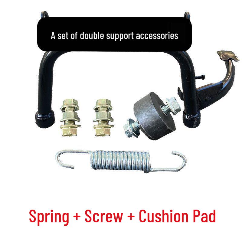 Двойная центральная подножка для электромотоциклов