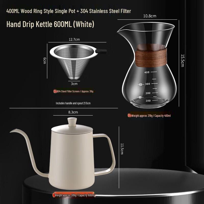 Hand-Pour Coffee Sharing Pot
