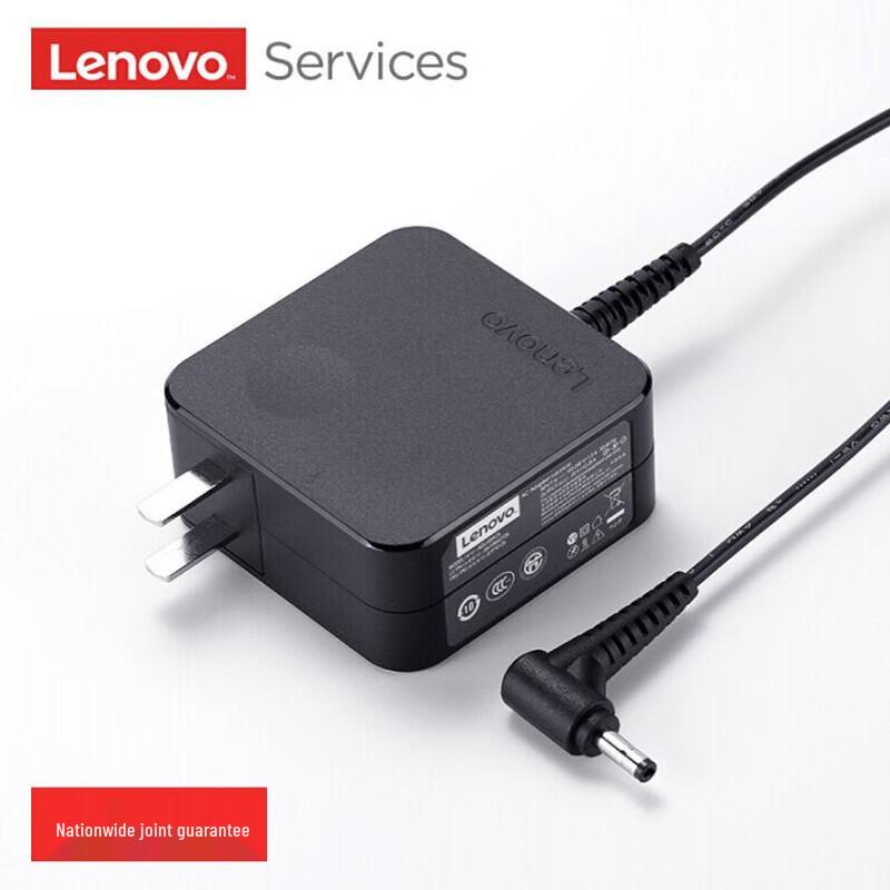 Lenovo Original 65W Portable Laptop Power Adapter