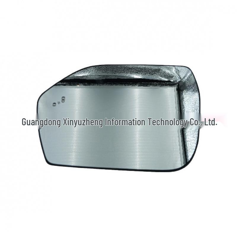 LB5Z-17K707B High-Configuration Rearview Mirror Lens for 2020 US-Spec Ford Explorer (Replaces LB5Z-17K707A)