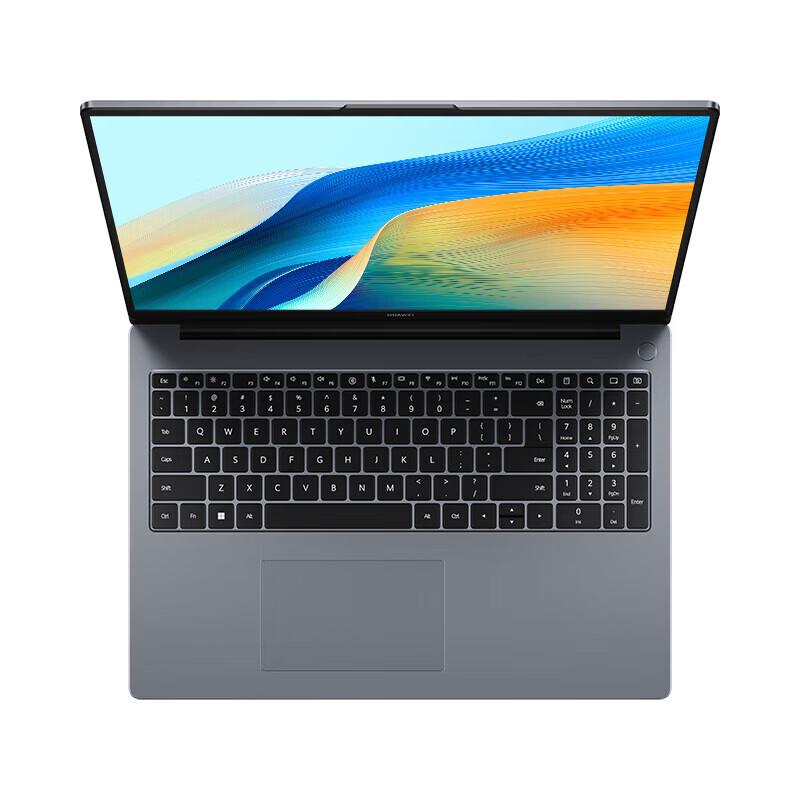 Huawei MateBook D 16 2024 Business Laptop (CN version)