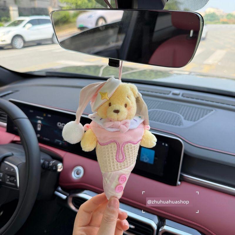 

Authentic Winnie the Pooh Ice Cream Car Seatbelt Shoulder Pad Car Decoration Interior Decoration New Car Gift Winnie the Pooh Ice Cream Truck Ornament