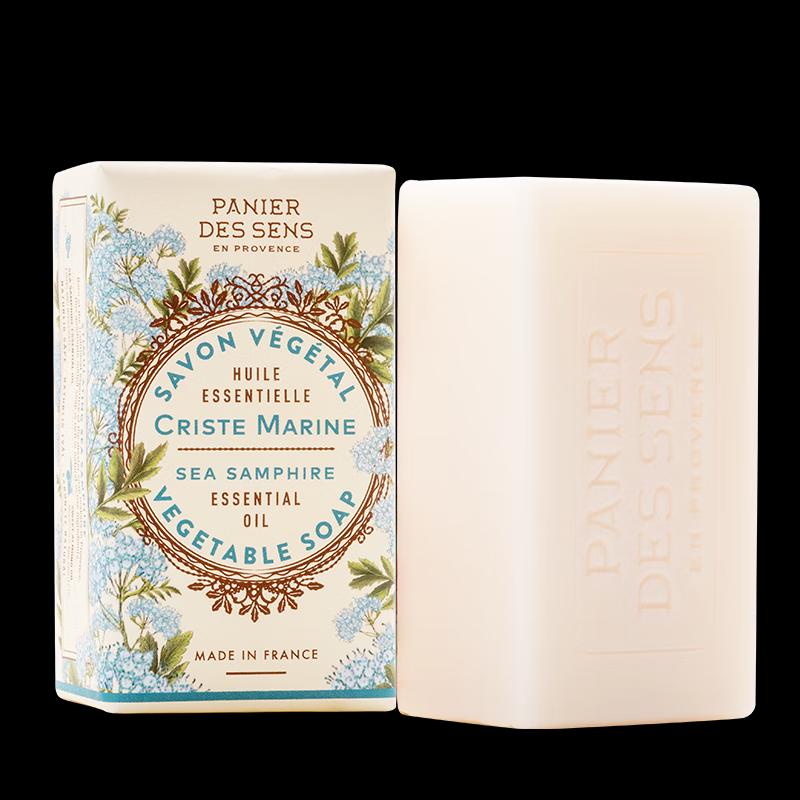 

Мыло ручной работы для умывания с эфирными маслами в стиле поместья на юге Франции