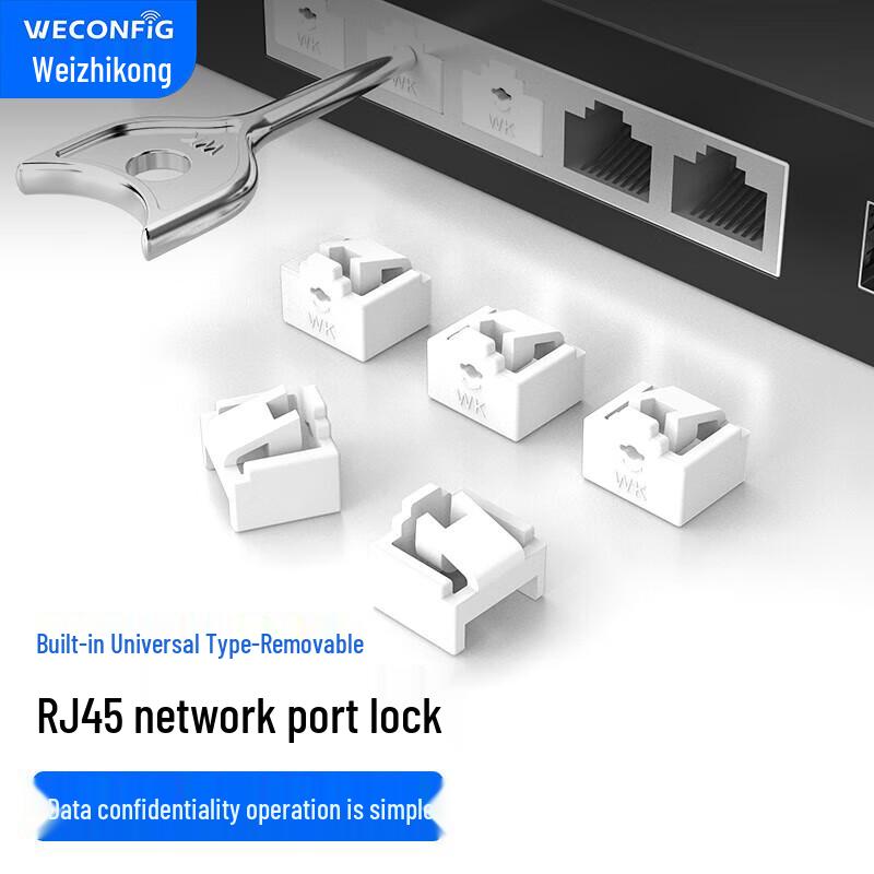 

WIZYK RJ45 Network Port Lock and Dust Plug Kit