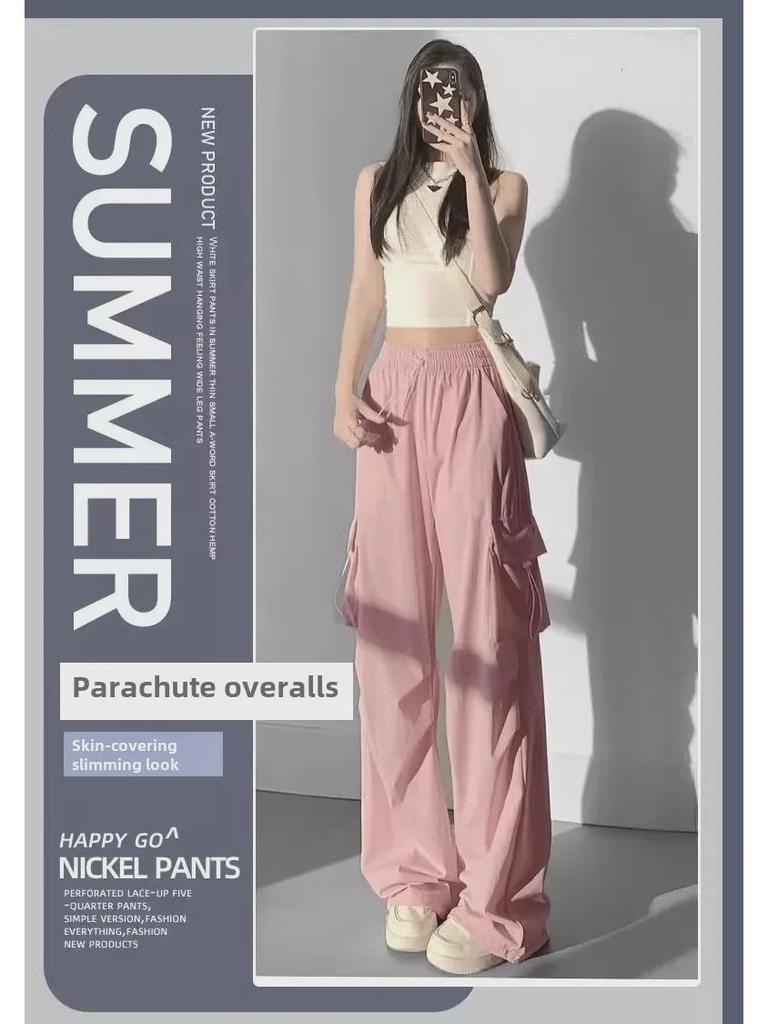 Damskie kombinezony francuskie z szerokimi nogawkami 2024: Sportowe spodnie casualowe o luźnym kroju na wiosnę i jesień