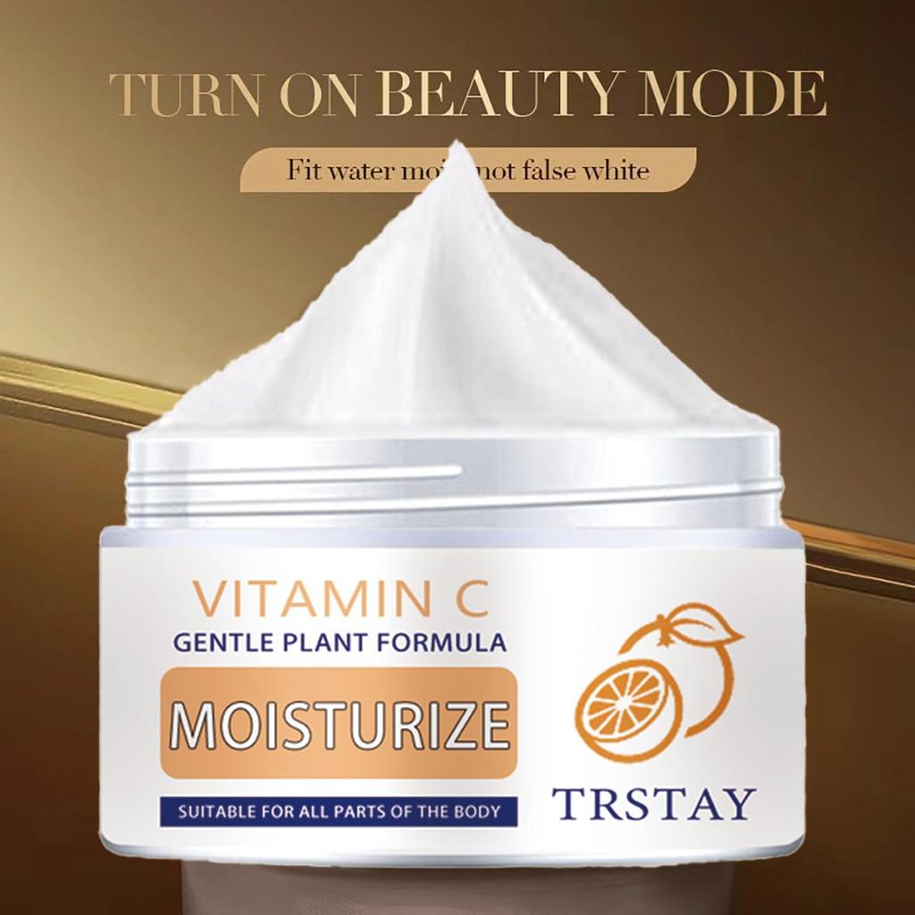 Vitamin lightening spot plant essence cream, reduce fine lines, smooth wrinkles, and improve damaged skin