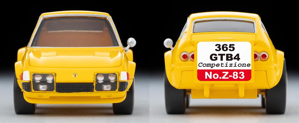 TOMYTEC ChoroQ Zero Ferrari 365 GTB4 Competizione Yellow Finished Product Z-83b