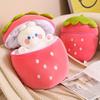 Creative Plush Toy Stuffed Soft Rabbit Pig Hiding in Strawberry Bag  Fruit Animal Pillow Toys Gift New