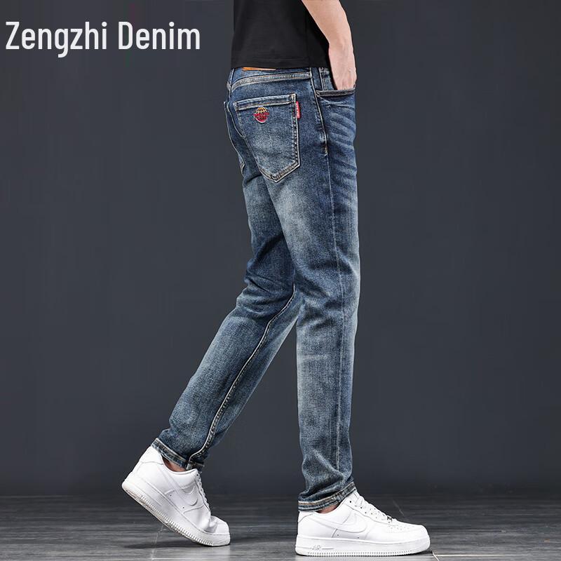 Zengzhi Men's Slim-Fit Tencel Blend Straight Jeans
