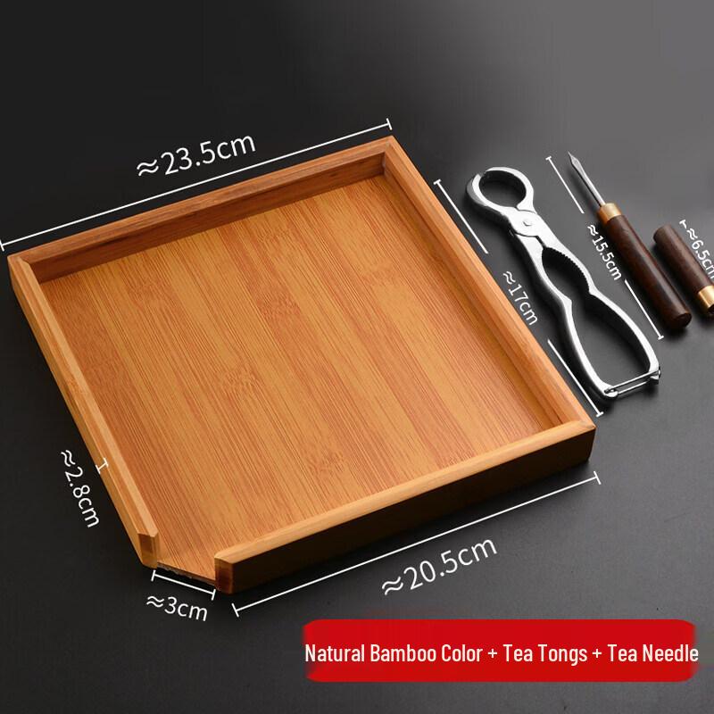 Solid Wood Puer Tea Cake Storage & Tool Set