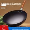 Ziquan Traditioneller Gusseisen-Wok mit Aluminiumgriff