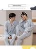 Paibangnu New Autumn and Winter Cardigan Set