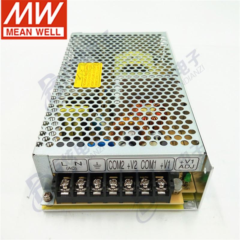 Mingwei RID-125-2405 Dual Output 125W 24V/5V Switching Power Supply