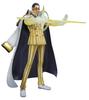 One Piece Series Marine HQ Admiral Kizaru Portrait.Of.Pirates NEO-DX [Borsalino]
