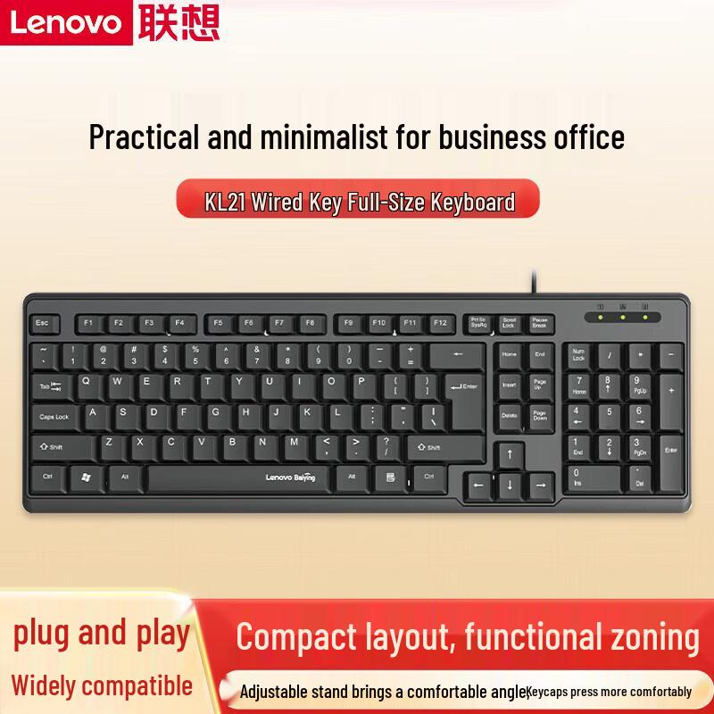 

Lenovo KL21 Wired USB Keyboard