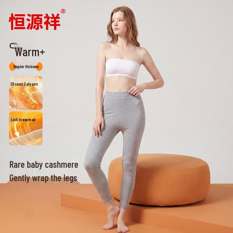 Hengyuanxiang Unisex Pure Cashmere Thermal Leggings