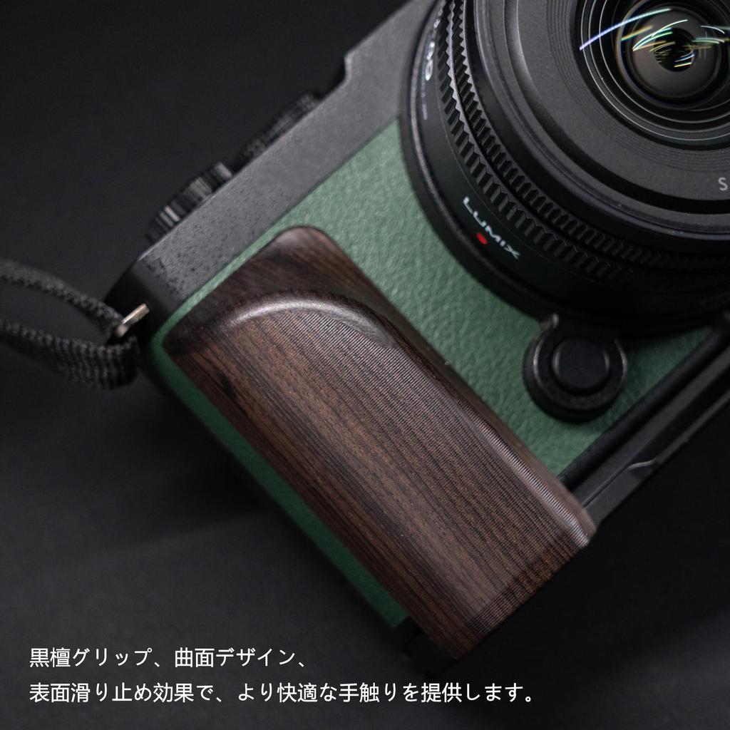 SIUTATDSH Camera Grip for Panasonic Lumix S9 Quick Release Solid Wood Arca Tripod Mountable Cameras, L-Shaped Plate, Handle, Standard, (Ebony