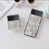 Shiny Pink Cool Case For Samsung Galaxy Z Flip 3 4 5G Black Hard PC Phone Housing Z Flip4 Luxury Segmented Cover
